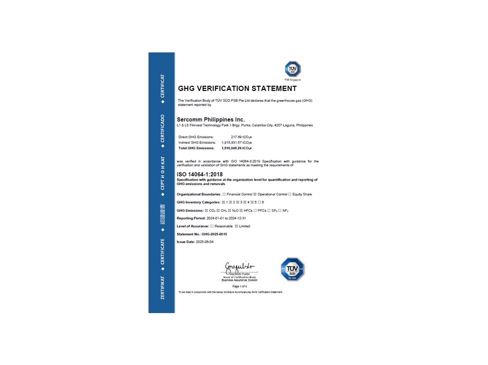 Sercomm Philippines Inc,_2025 Verification Statement (signed)